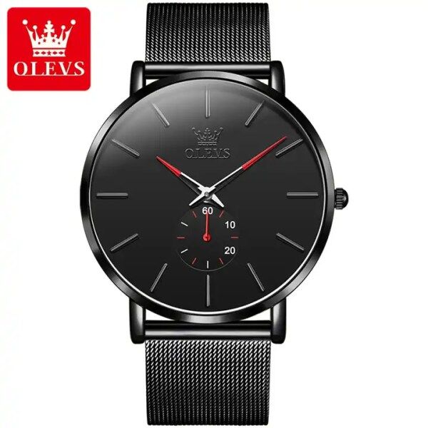 Olevs 9954